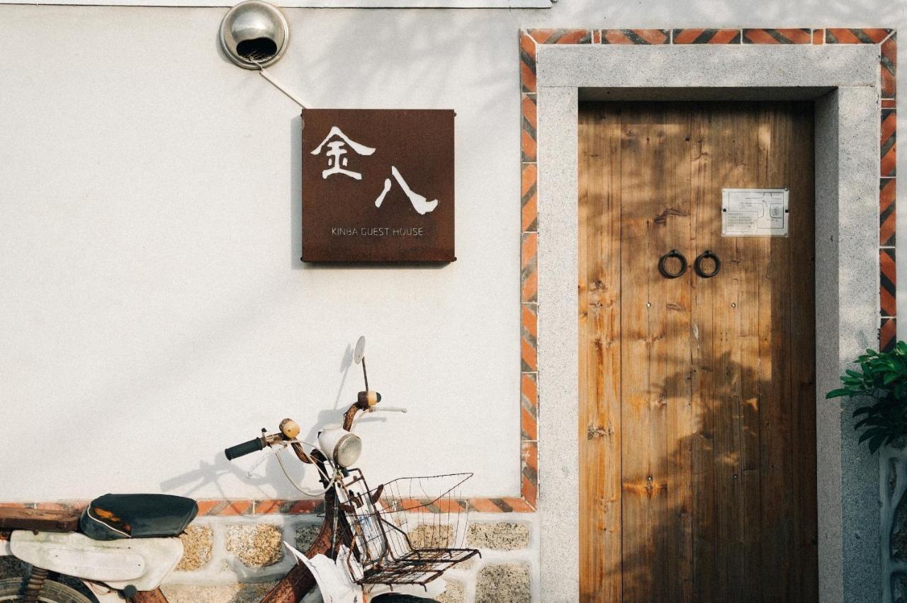 Kinba Guest House Jinning Экстерьер фото